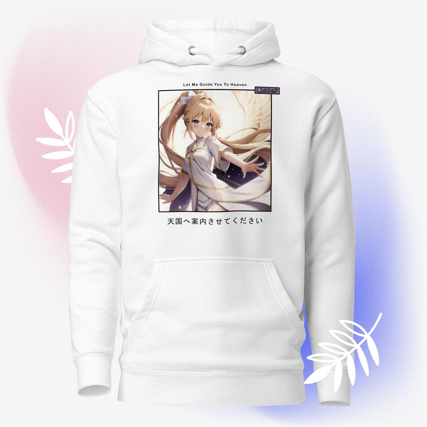 Guide To Heaven | Colored Hoodie