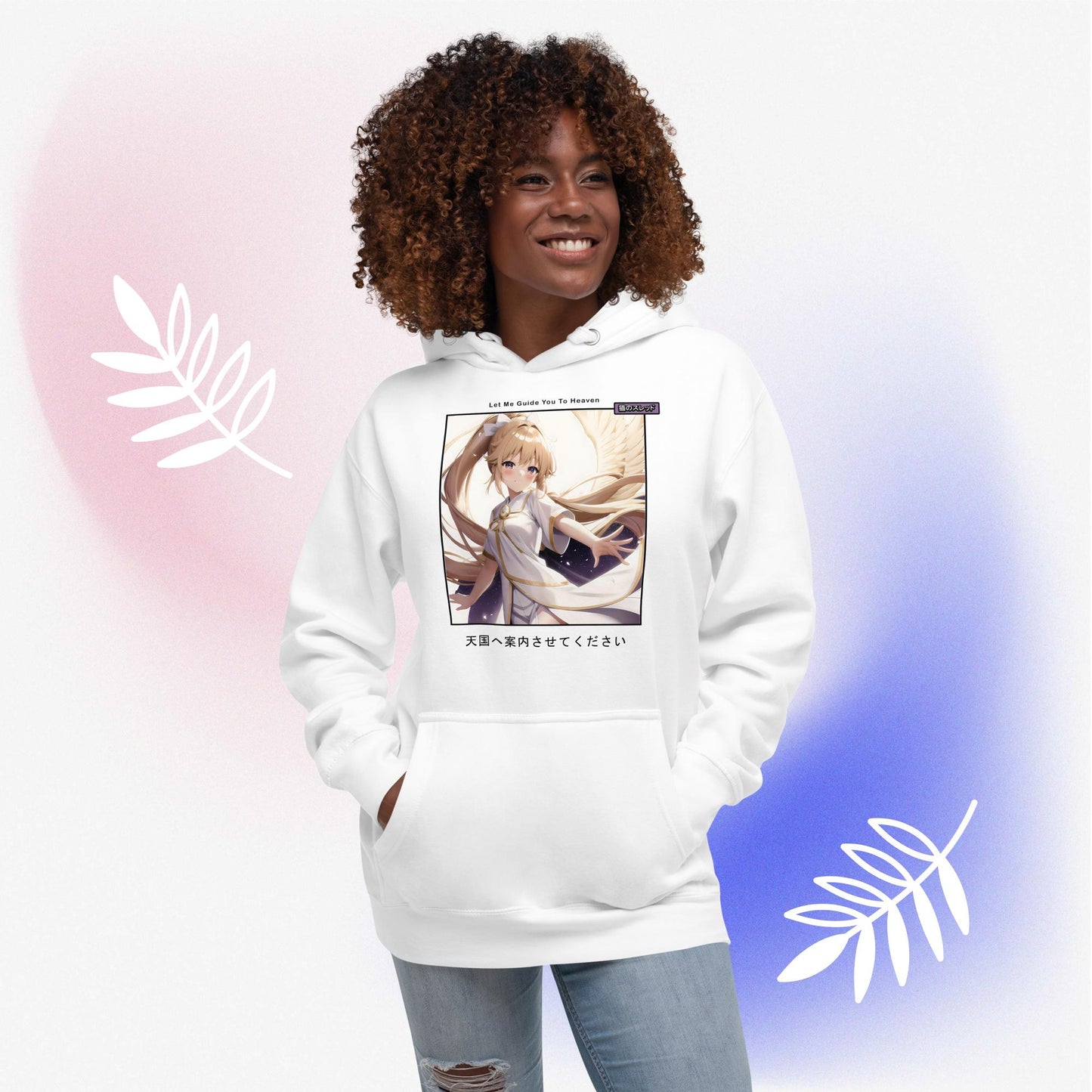 Guide To Heaven | Colored Hoodie