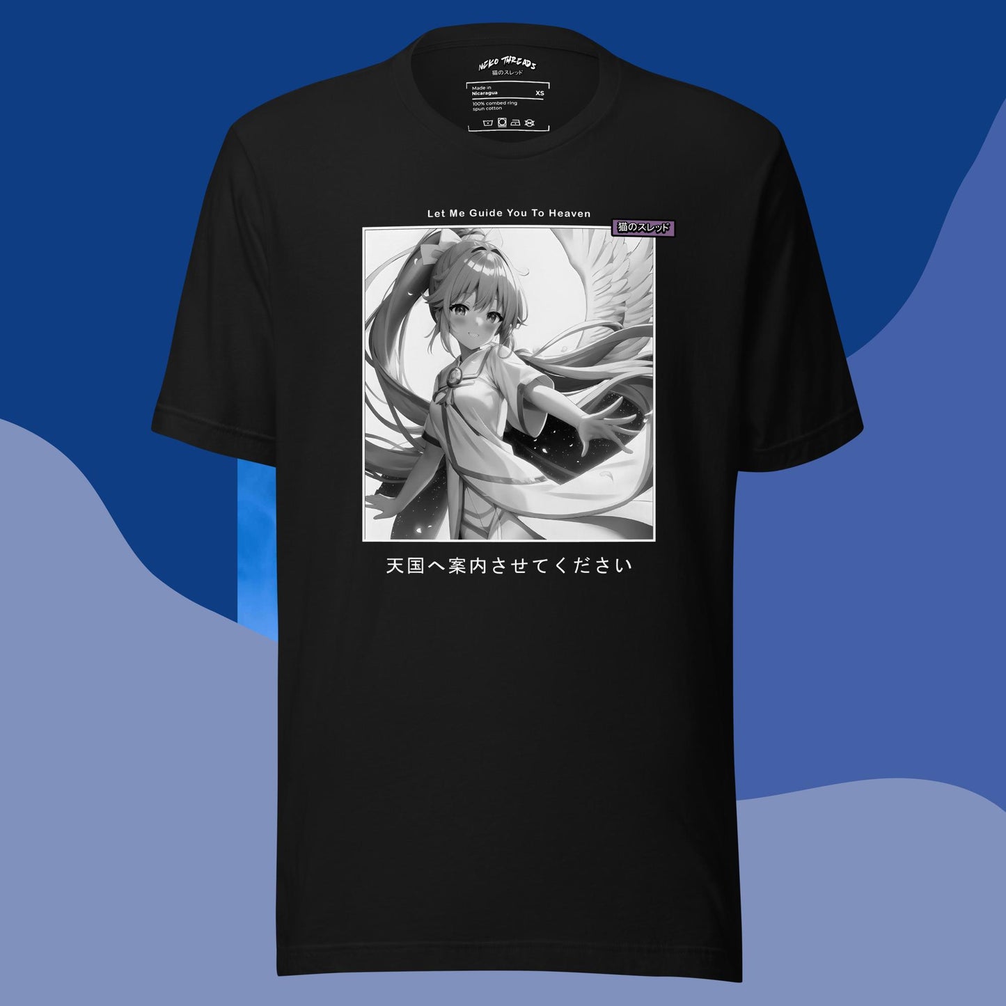 Guide To Heaven | Monochrome T-shirt