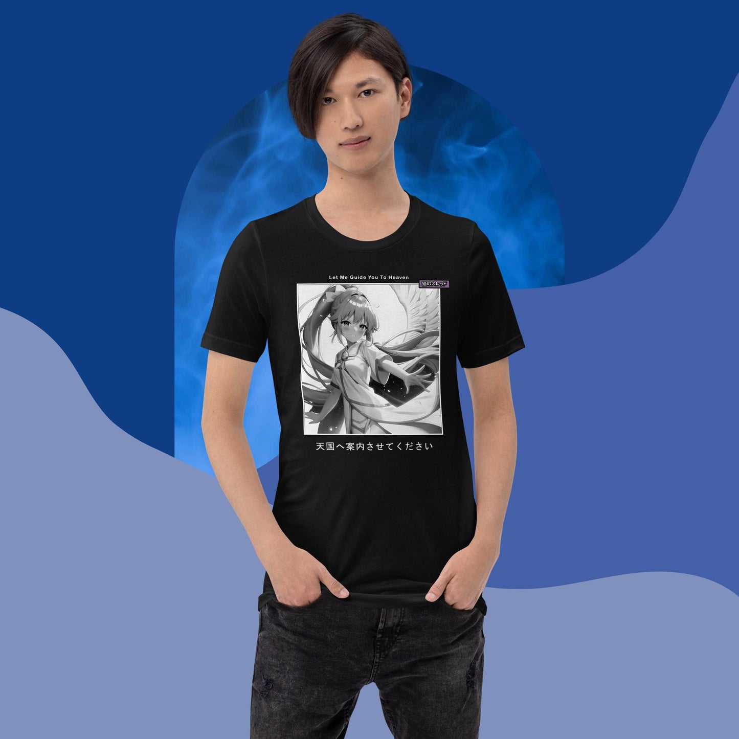 Guide To Heaven | Monochrome T-shirt